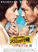 精品一区二区三区五区六区