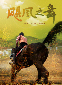 caoporm碰最新免费公开视频